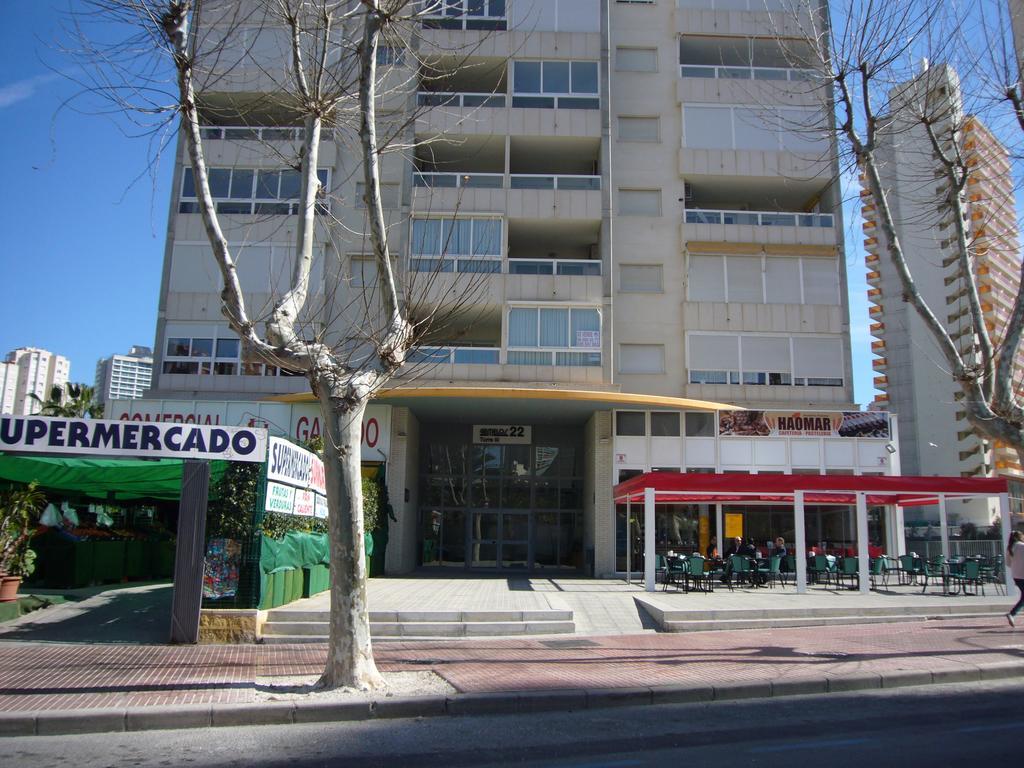 Apartment Gemelos 22 - Arena *